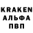 Дистиллят ТГК жижа Yarik Kas
