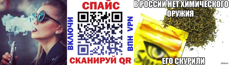 цены наркотик  Черняховск  БУТИРАТ Butirat 