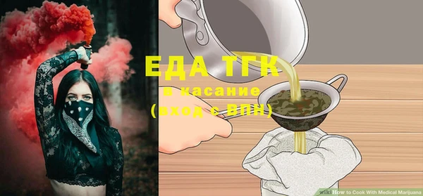 не бодяженный Арсеньев