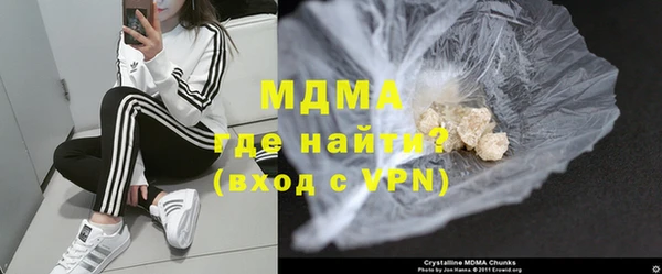 ГАЛЛЮЦИНОГЕННЫЕ ГРИБЫ Аркадак