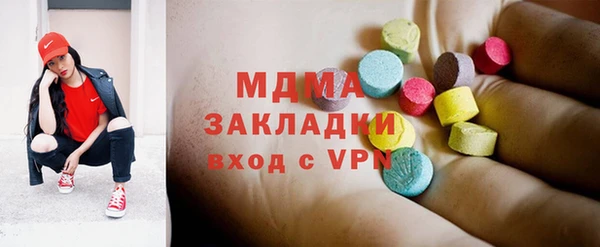 не бодяженный Арсеньев
