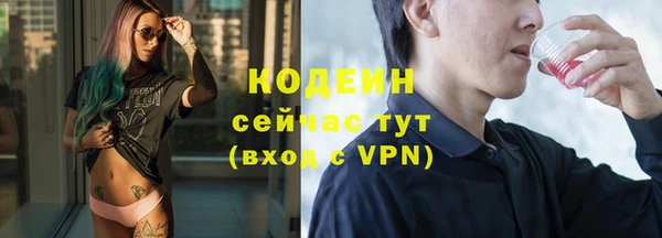 не бодяженный Арсеньев