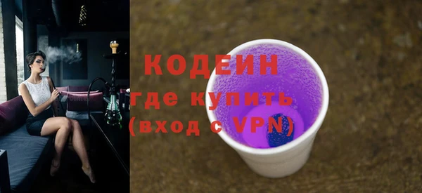 не бодяженный Арсеньев