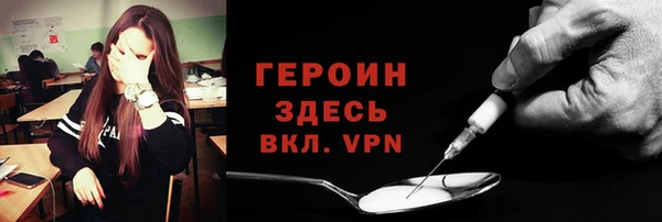не бодяженный Арсеньев