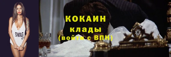 герыч Нея
