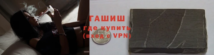 mdpv Армянск