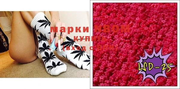 не бодяженный Арсеньев