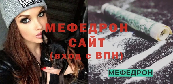 не бодяженный Арсеньев