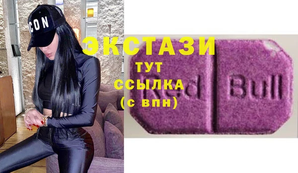 не бодяженный Арсеньев