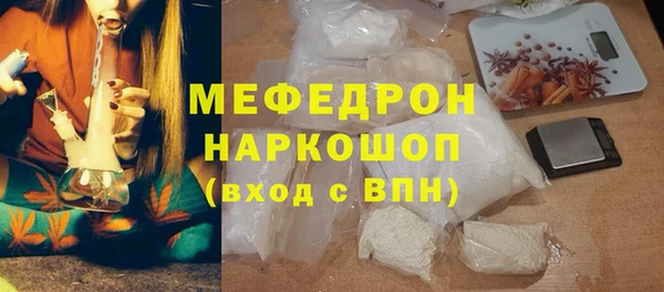 ГАЛЛЮЦИНОГЕННЫЕ ГРИБЫ Аркадак