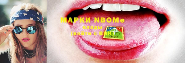 не бодяженный Арсеньев