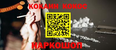 спиды Рузаевка