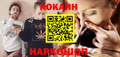 спиды Рузаевка