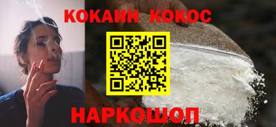 2c-b Рыбинск