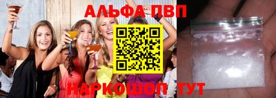 ешки Рязань