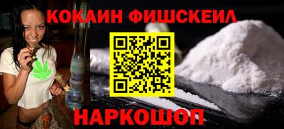 ешки Рязань