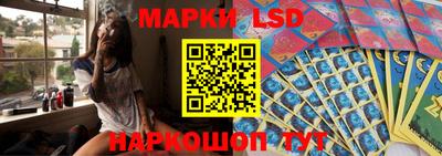 ешки Рязань