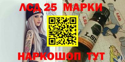 2c-b Назарово