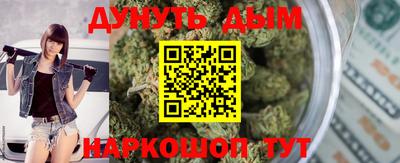 2c-b Рыбинск