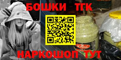 ешки Рязань