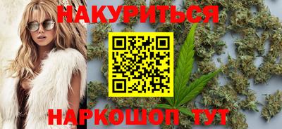 спиды Рузаевка