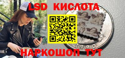 2c-b Рыбинск