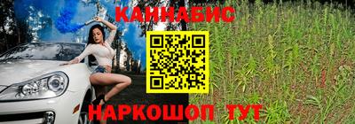 спиды Рузаевка