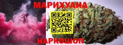 спиды Рузаевка