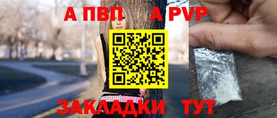 ешки Рязань