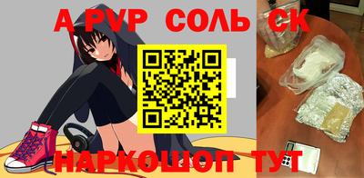 ешки Рязань