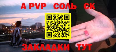 ешки Рязань