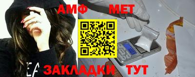 ешки Рязань