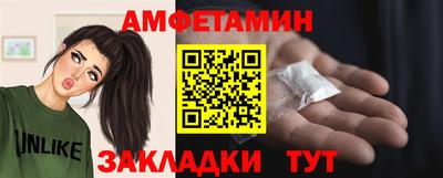 2c-b Рыбинск