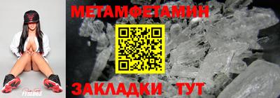 ешки Рязань