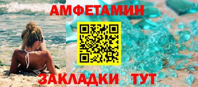 2c-b Рыбинск