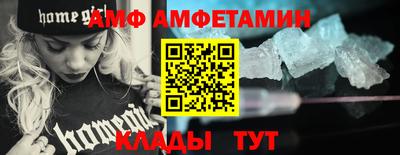 ешки Рязань