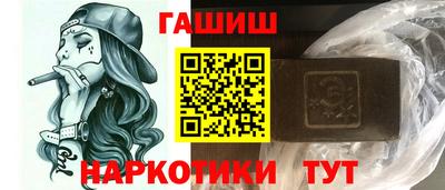 2c-b Рыбинск