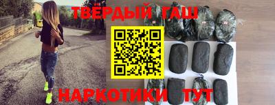 2c-b Рыбинск