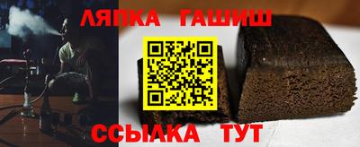 2c-b Рыбинск