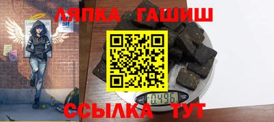 ешки Рязань