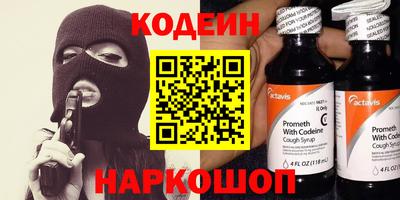 ешки Рязань