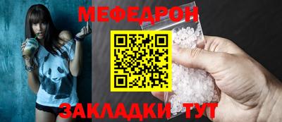 ешки Рязань