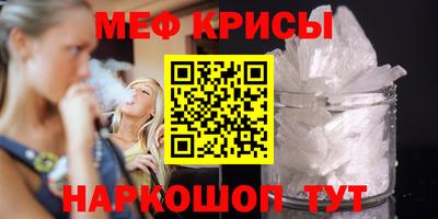 ешки Рязань