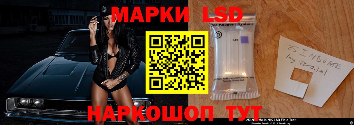 Черняховск  omg рабочий сайт  Вход с VPN  Лсд 25 экстази кислота  ЛСД экстази ecstasy 