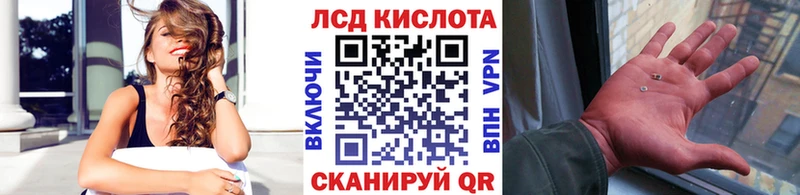 Марки N-bome 1,8мг  blacksprut рабочий сайт  Черняховск 